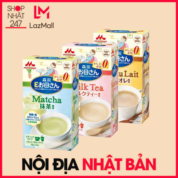 Sữa bầu Morinaga (216g) Date mới nhất - Nội Địa Nhật Bản