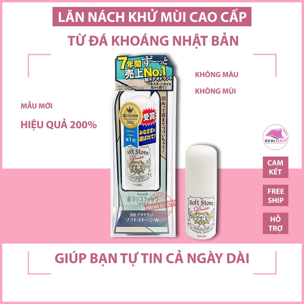 Lăn nách khử mùi, giảm thâm đá khoáng Soft Stone Double Nhật Bản