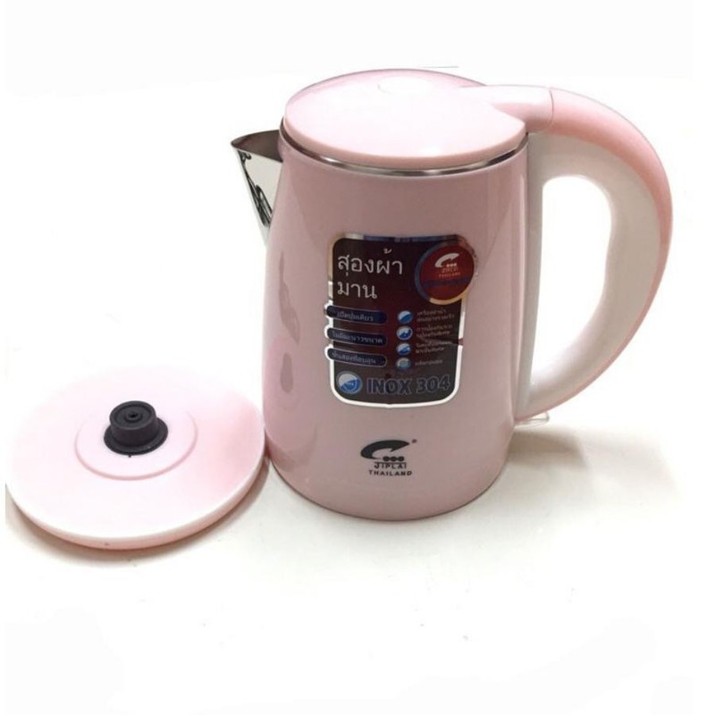 Ấm Siêu Tốc 2 Lớp 2.5L Công Nghệ INVERTER , đun nước an toàn CHỐNG NÓNG CHỐNG GIẬT, Tiết Kiệm Điện Năng, Ấm Màu 1,8L, Ấm Inox 304 1,8L