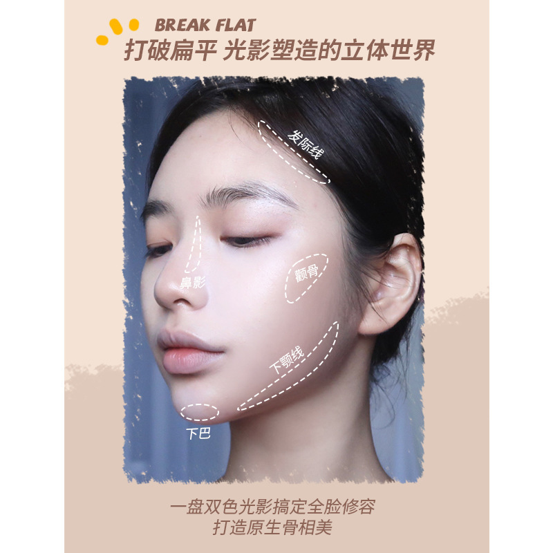 Phấn Highlight Bắt Sáng Tạo Khối COLOR SCHOOL Light And Shadow Powder CS019