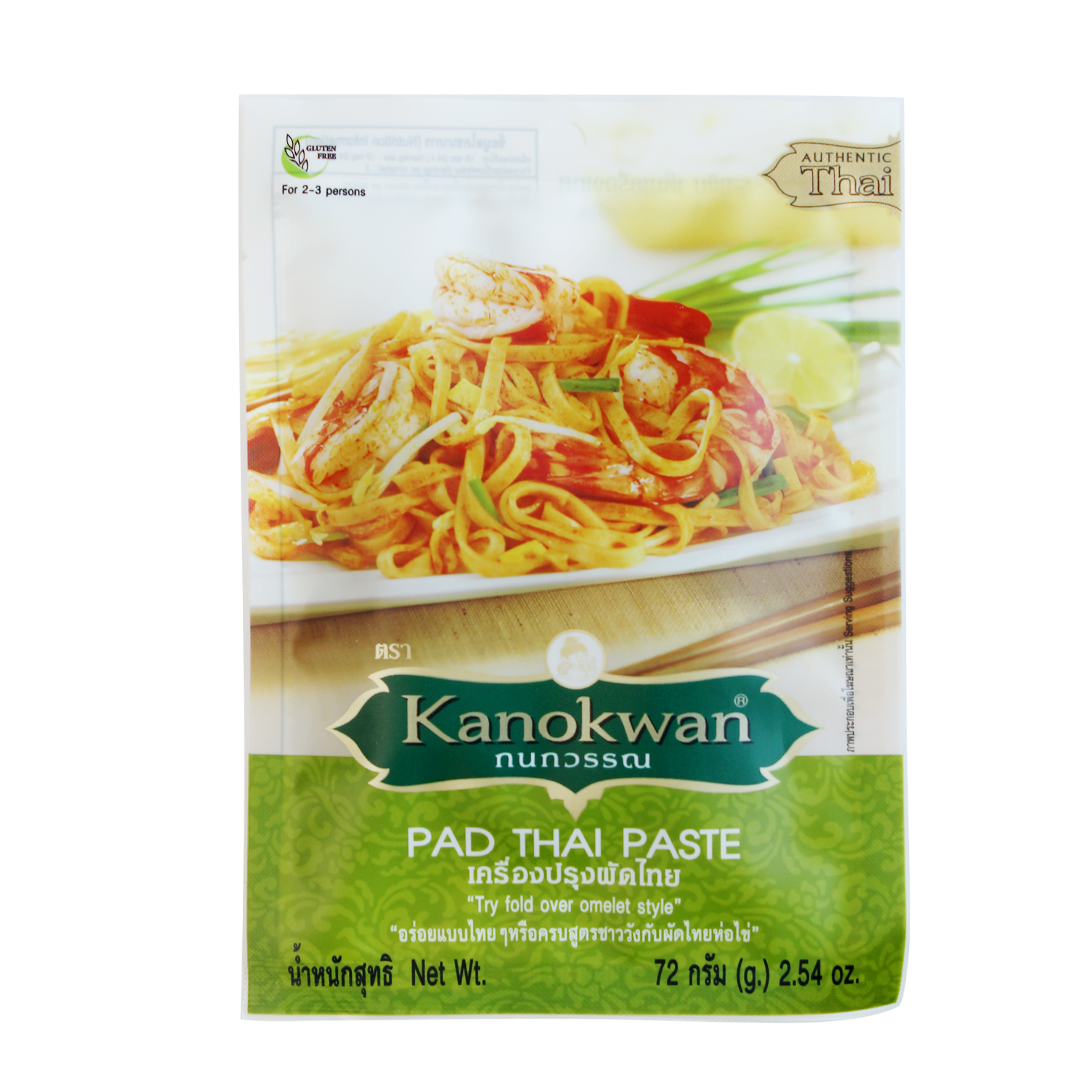 [Date 11/2025] Gia vị Mì thái xào Thái Lan Kanokwan (Pad Thai) 72g