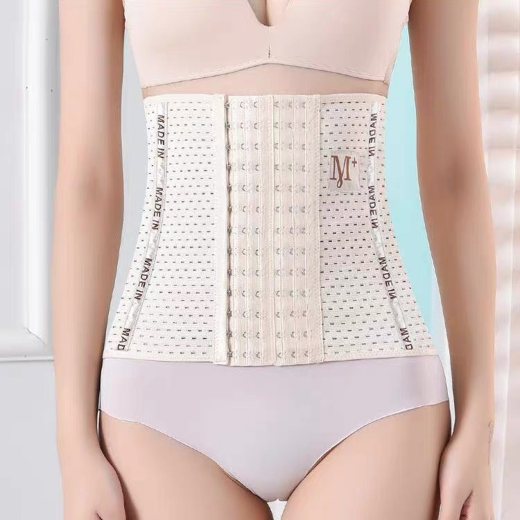 Đai nâng bụng định hình giảm eo [G02,,] - có 4 thanh chống cuộn - chiều cao gen 25cm - gen nịt bụng chống cuộn - đai nịch bụng sau sinh - đai nịt bụng giảm mỡ - đồ lót định hình - miếng nâng bụng - G02