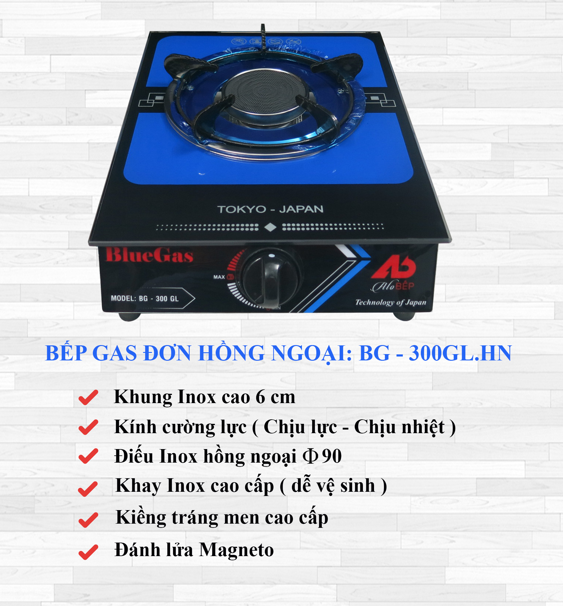 Bếp Gas Đơn Kính Hồng Ngoại BlueGas 300GL-HN Mặt Kính Cường Lực Siêu Tiết Kiệm Gas Bảo Hành Chính Hãng 12 Tháng
