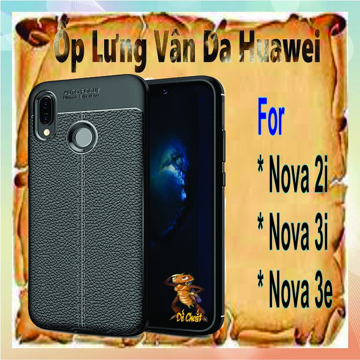Ốp lưng silicon dẻo, vân da huawei nova 2i, nova 3i, nova 3e.