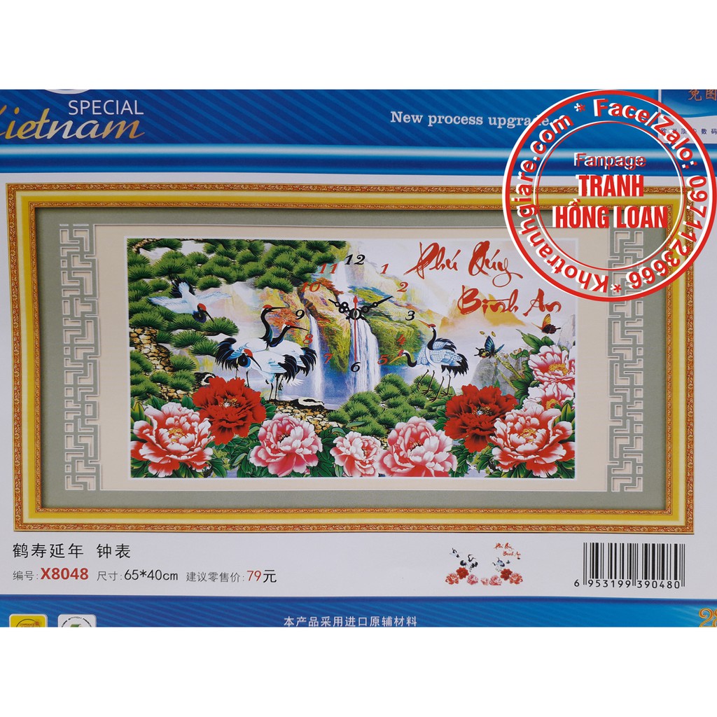 Tranh thêu chữ thập đồng hồ phú quý bình an X8048