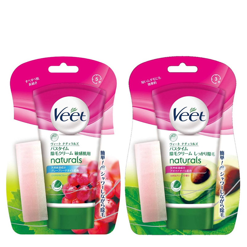 Kem tẩy lông veet nội địa nhật , kem tẩy lông tay, lông chân, kem tẩy lông bikini