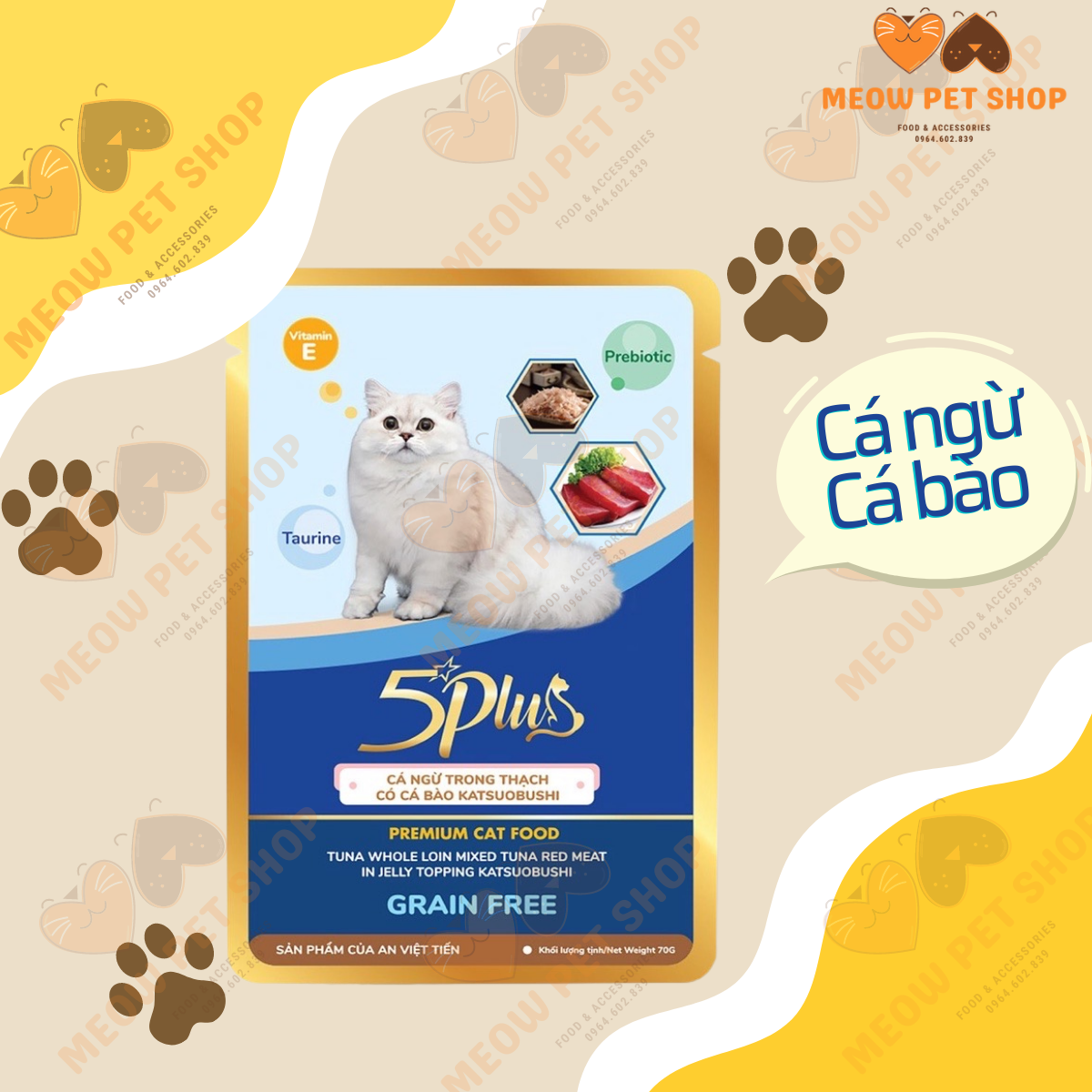 Thức ăn pate 5 Plus Premium cho mèo gói 70g