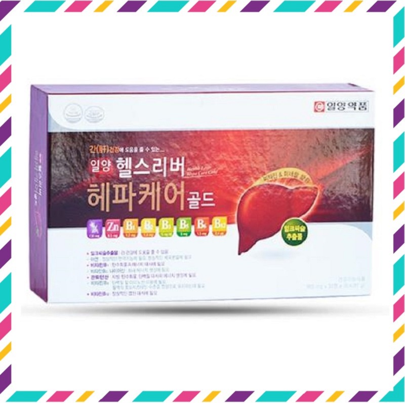 [ Chính Hãng ] Viên Bổ Gan Health Liver Hepa Care Gold Hàn Quốc, Hộp 90 Viên, Giúp Giải Độc Gan, Bảo