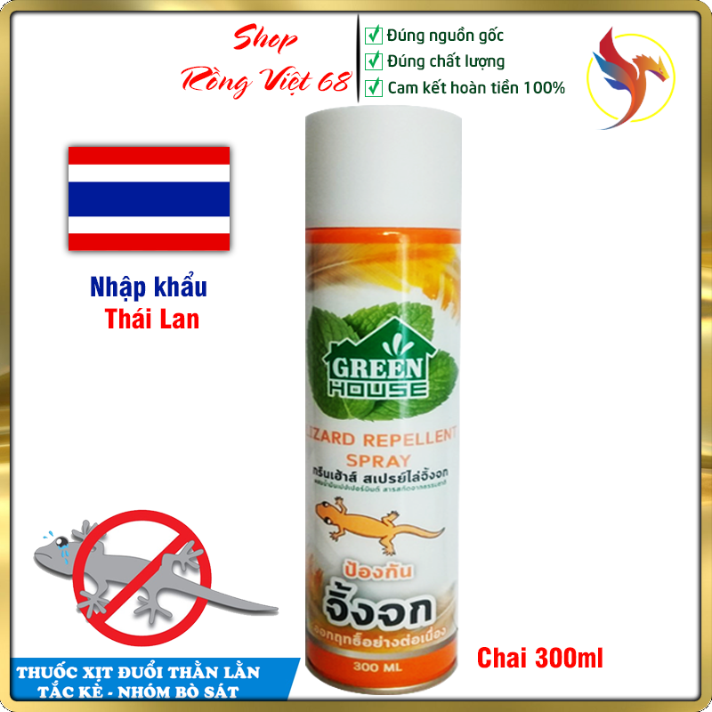Bình Xịt Đuổi Thằn Lằn (Thạch Sùng), Tắc Kè, Nhóm Bò Sát Và Rắn - Green House Lizard Repellent Spray 300ml