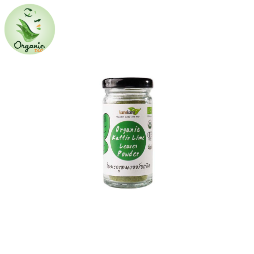 Bột lá chanh Kaffir hữu cơ 30g LumLum - Organic Kaffir Lemon Leaf Powder 30g LumLum