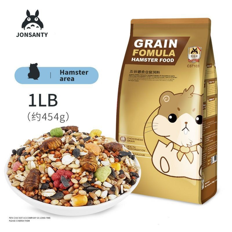 Thức ăn cho chuột hamster ngũ cốc dinh dưỡng hàng chính hãng JONSANTY