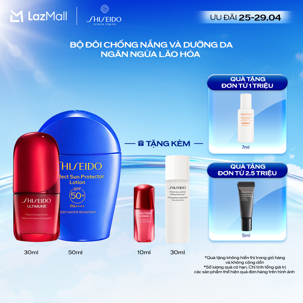 Combo Tinh chất Ultimune 4.0 Serum 30ml và Sữa chống nắng GSC Lotion 50ml Shiseido