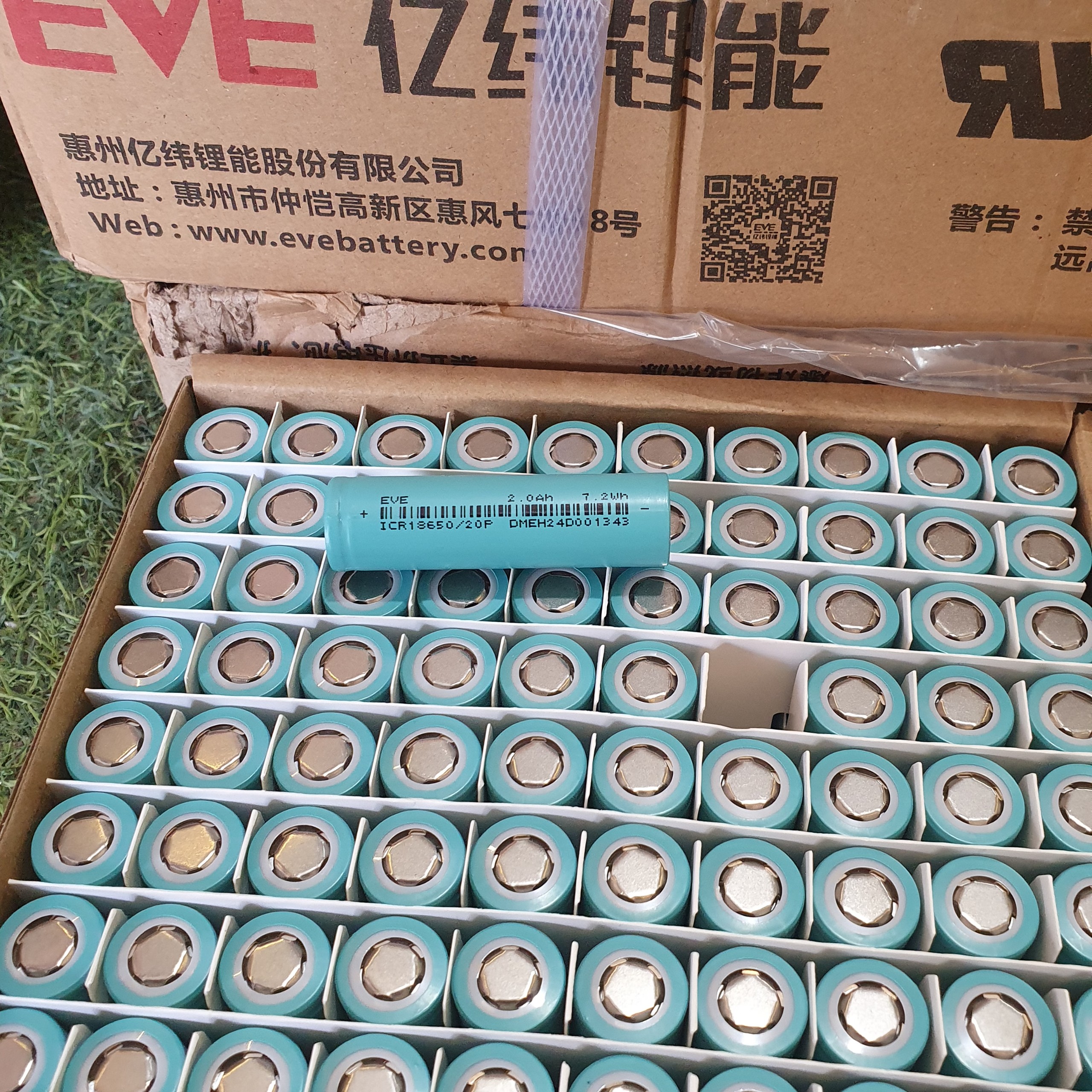 P-i-n 18650 EVE. Xả cao 30A cho máy khoan bê tông, mài cắt ,Máy rút lõi,máy khoan pin