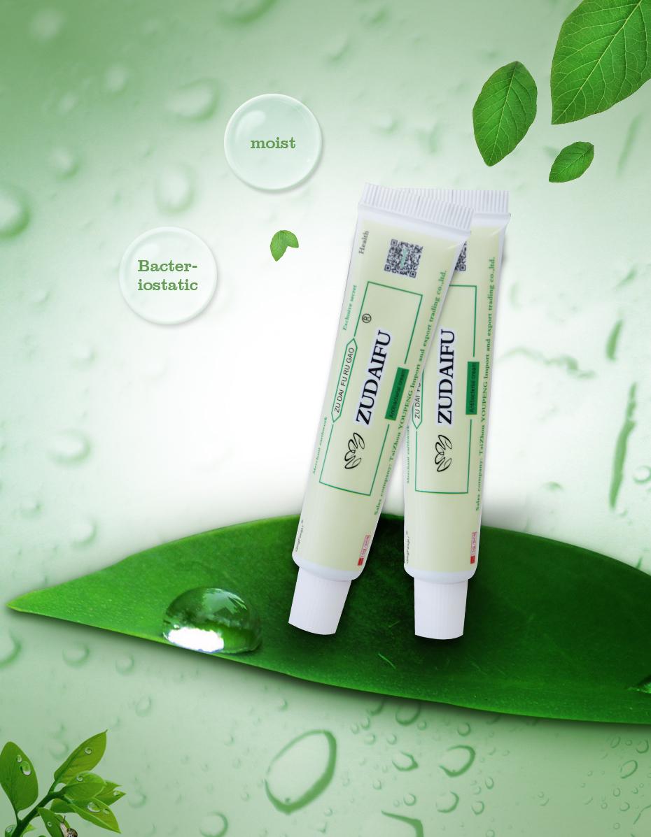 [hcm]zudaifu natural chinese herbal medicine cream eczema dermatitis psoriasis vitiligo antibacterial skin disease treatment 4
