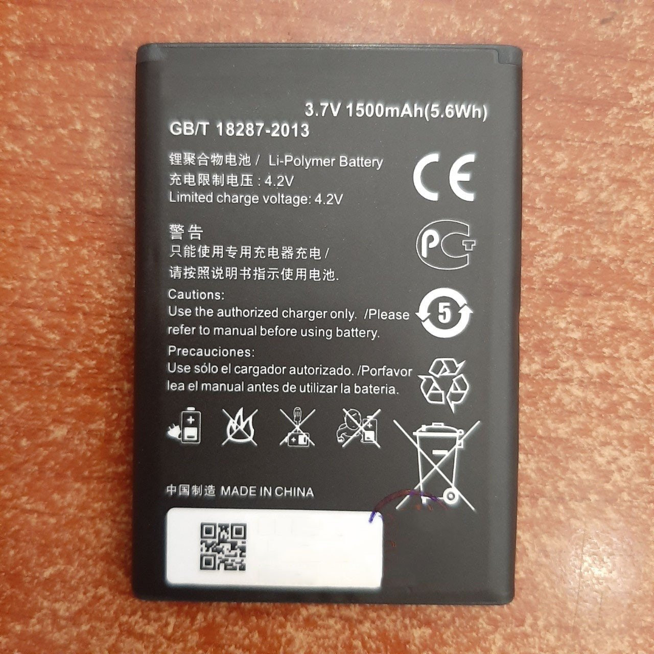 Pin cho thiết bị phát wi-fi e5372 zin
