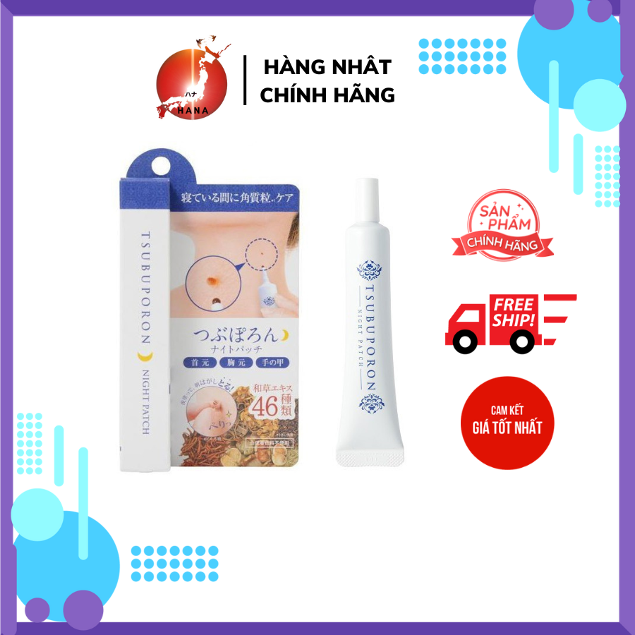 Gel Tẩy Mụn thịt, Thịt dư Từ thảo dược Tsubuporon Night Patch 20g