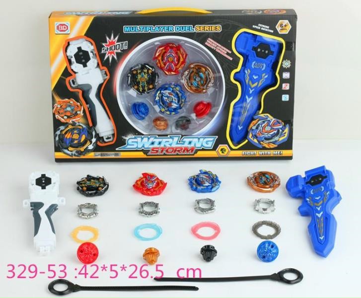 Con quay đại chiến vô cực - Thần Rồng Vuốt Lửa - Phong Thần Giáp Chiến