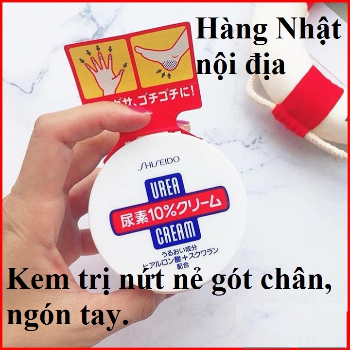 Kem dưỡng chống và tri nứt nẻ tay chân Shiseido Urea 10% Cream 100g, dưỡng ẩm và hết nẻ bàn tay, gót chân Nội địa Nhật Bản