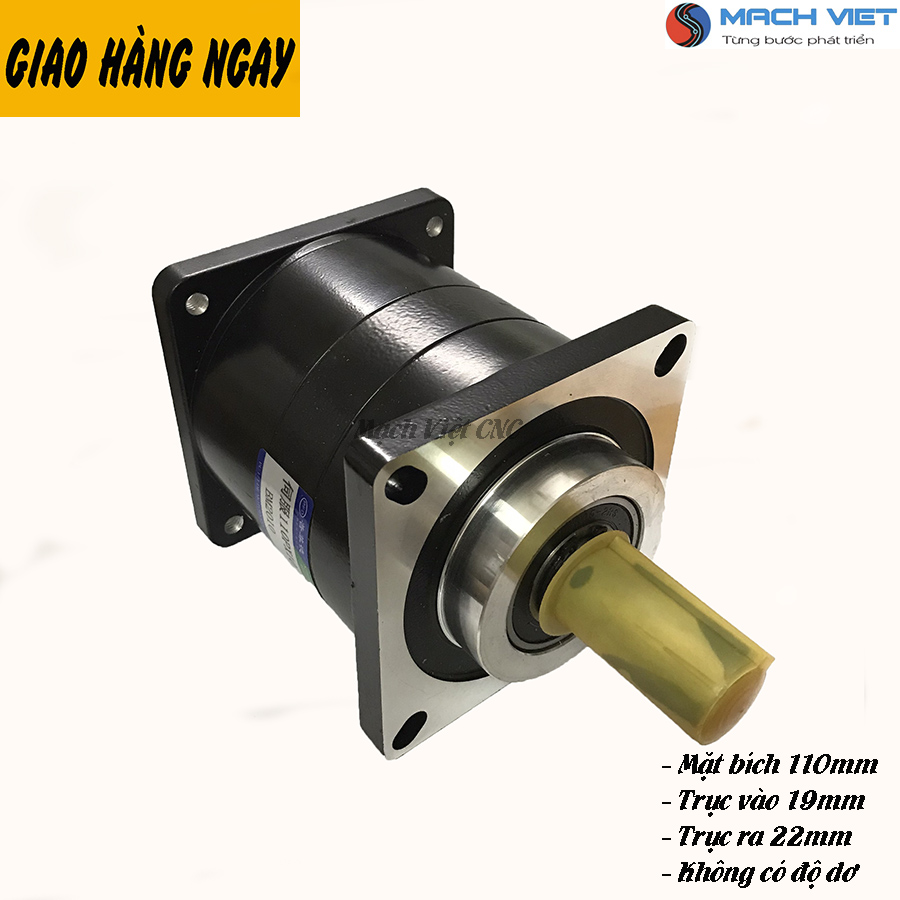 Hộp giảm tốc động cơ bước, servo mặt bích 110 Tỉ số truyền 1/5