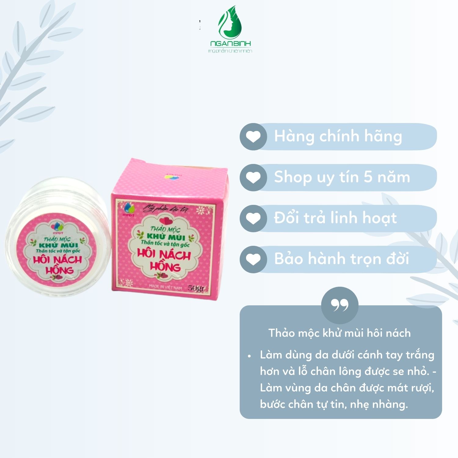 Thảo mộc hồng khử mùi hôi nách hôi chân, giảm thâm, da sáng hồng, láng mịn 50gr