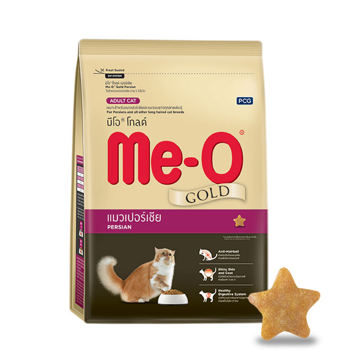 Thức ăn hạt cho mèo me-o gold 1.2kg - phụ kiện thú cưng hà nội