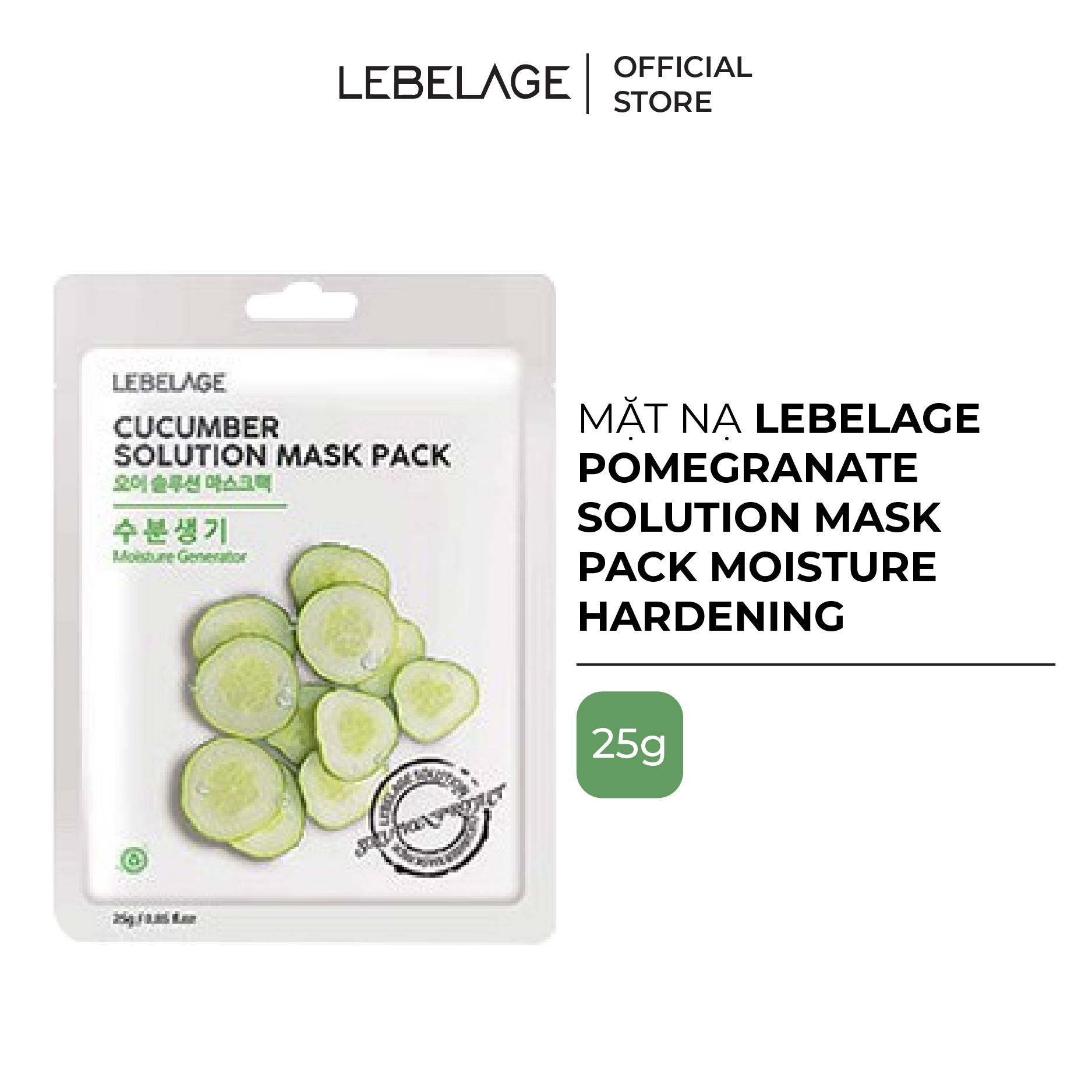 Combo 2 Miếng Mặt Nạ Cung Cấp Dinh Dưỡng Phục Hồi Da Lebelage Cucumber Solution Mask 25g