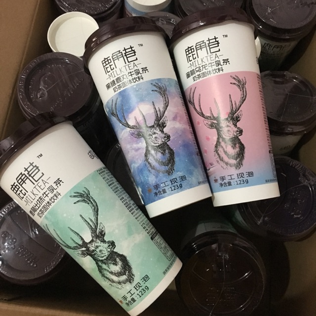 CÓ SẴN - TRÀ SỮA TỰ PHA THE ALLEY - LY TO 123G