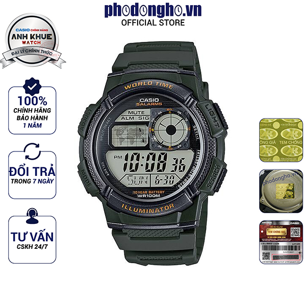 Đồng hồ nam dây nhựa casio anh khuê ae-1000w-3avdf