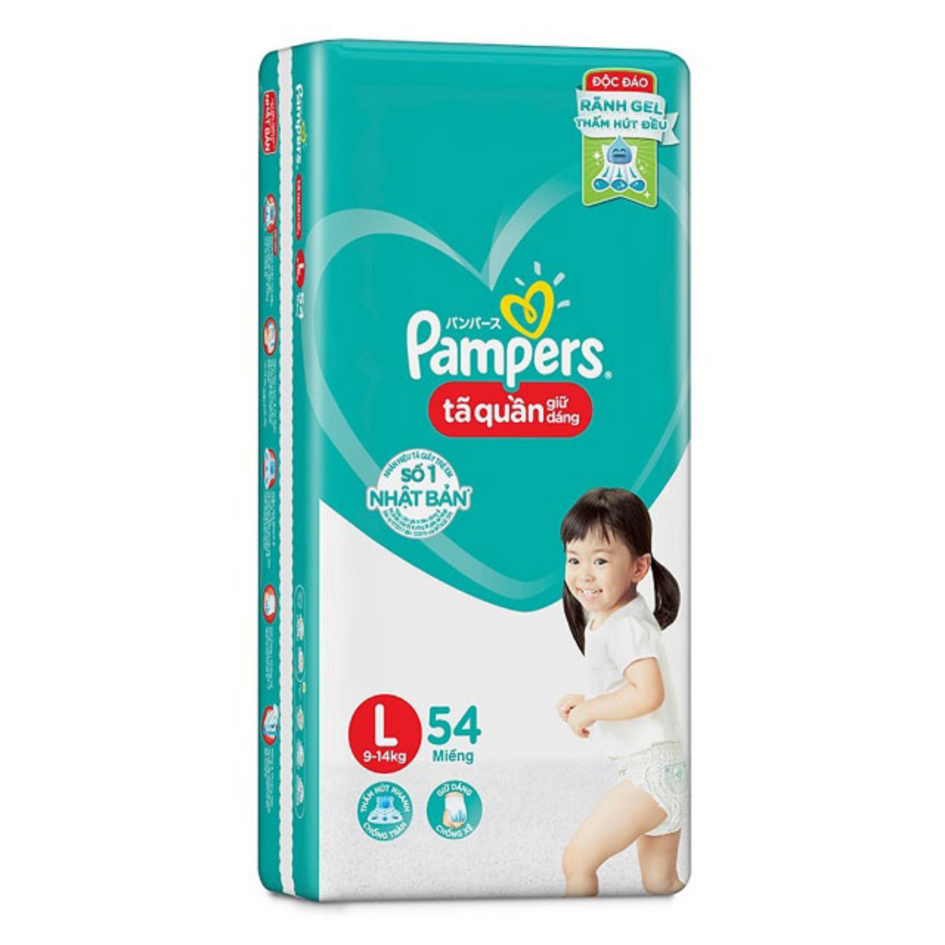 Bỉm quần Pampers size L54