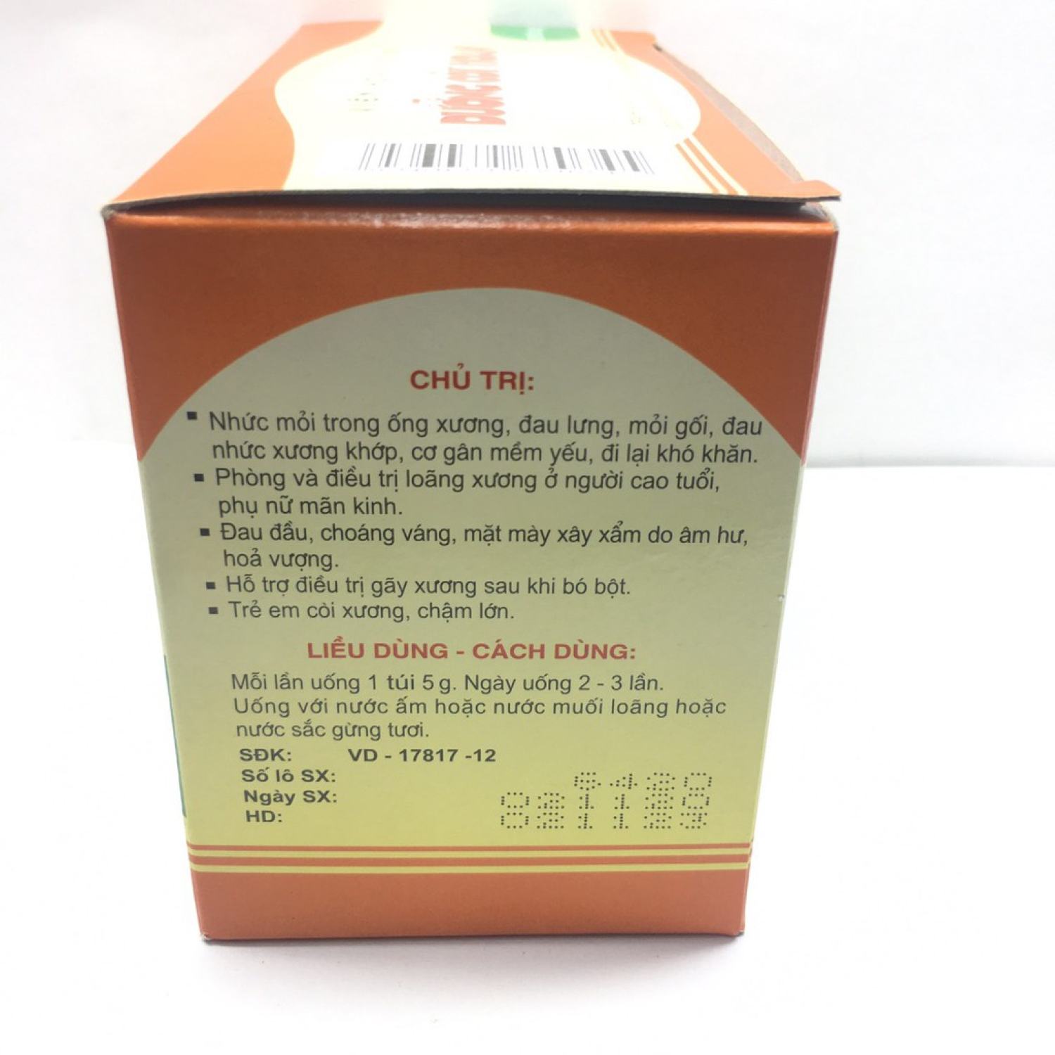 Hình ảnh sản phẩm