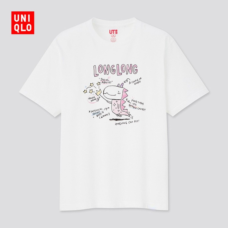 THÔNG TIN CÁC LOẠI COUPON CỦA UNIQLO UQ VN UQ VN Customer Service #42 THÔNG TIN CÁC LOẠI COUPON CỦA UNIQLO UQ VN UQ VN Customer Service