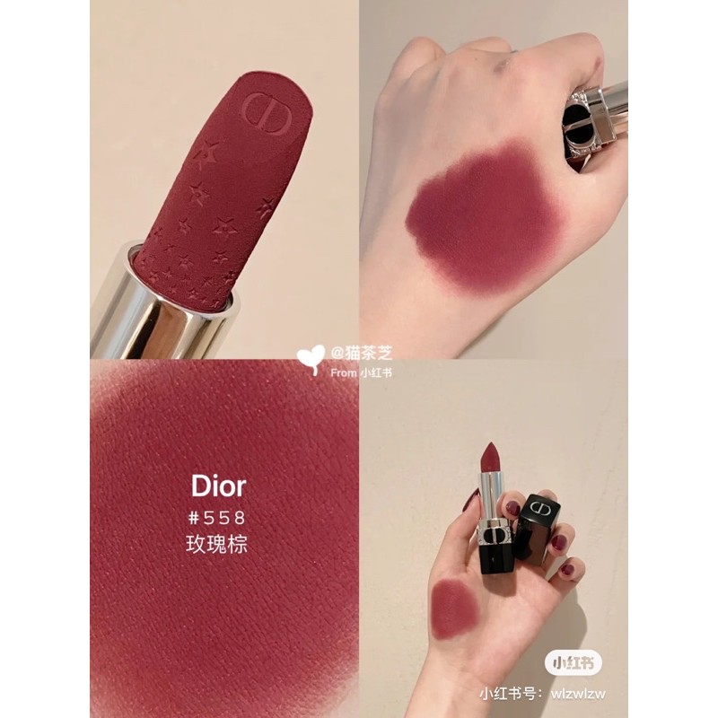 Rouge Dior Star Limited Edition  British Beauty Blogger