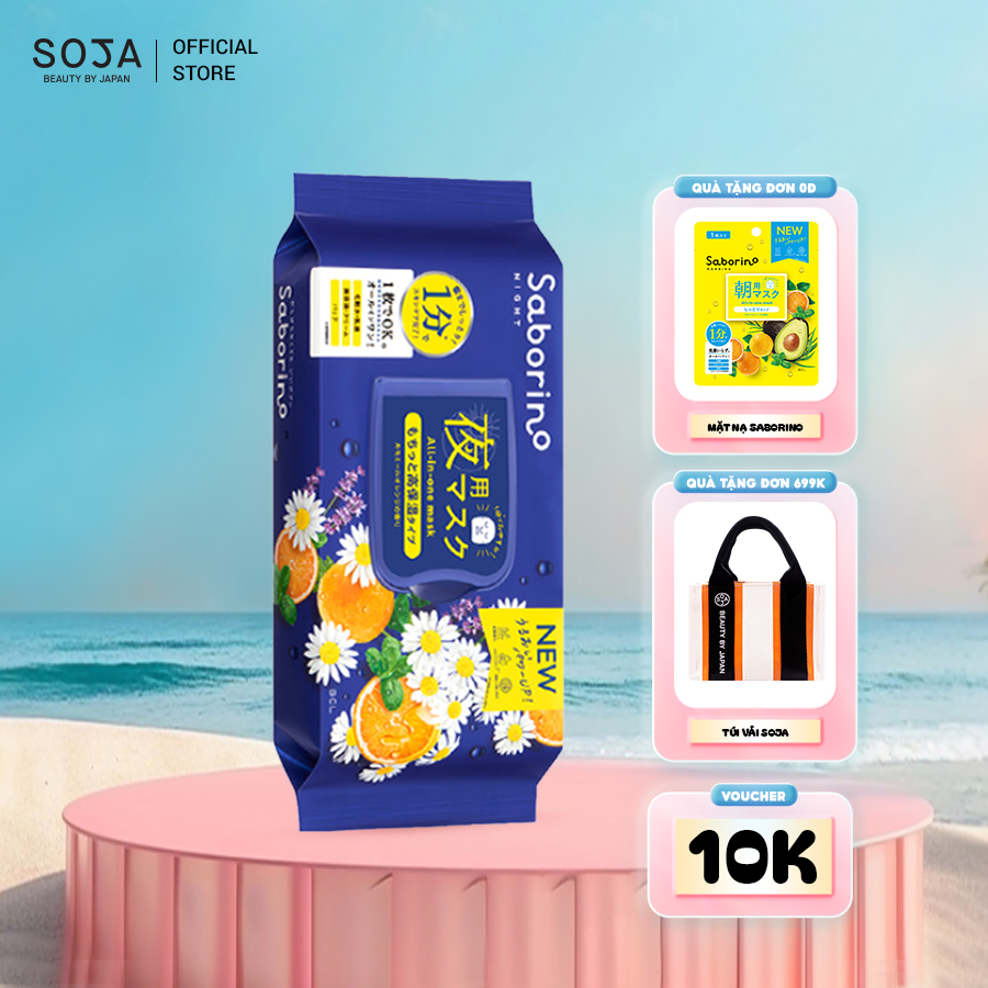 Mặt Nạ Buổi Tối 30 Miếng Saborino Good Night Sheet Mask N