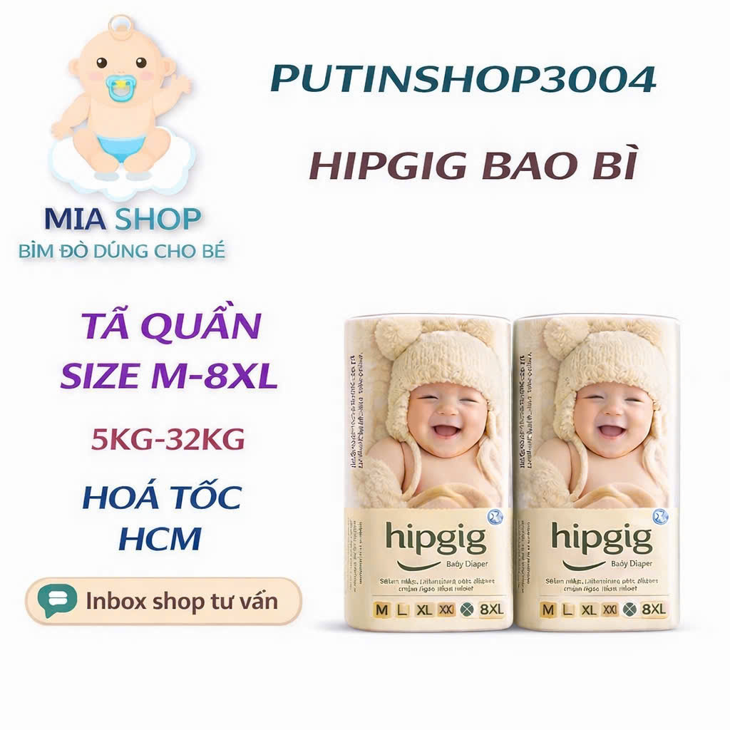 [Super Cheap - Express] Hip Diapers 50 Pieces, Sizes from M-7Xl, Thin, Absorbent, Soft and Smooth