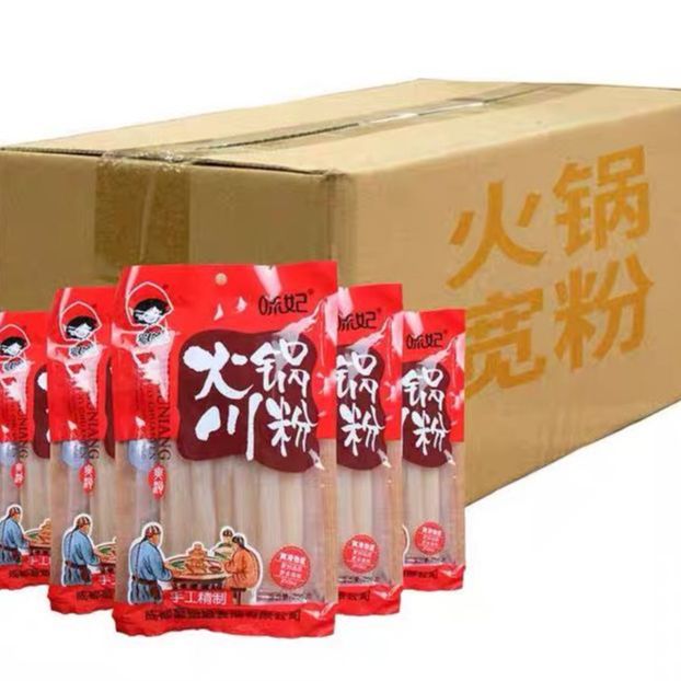Thùng 50 gói Miến dẹt Trùng Khánh-250G-Thị Trường sỉ - Miến khoai lang sợi dẻo, dai, thơm ngon - miến ăn lẩu