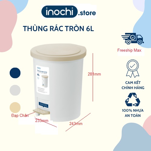 Thùng rác đạp tròn hiro inochi 6l làm sọt rác văn phòng đựng rác gia đình