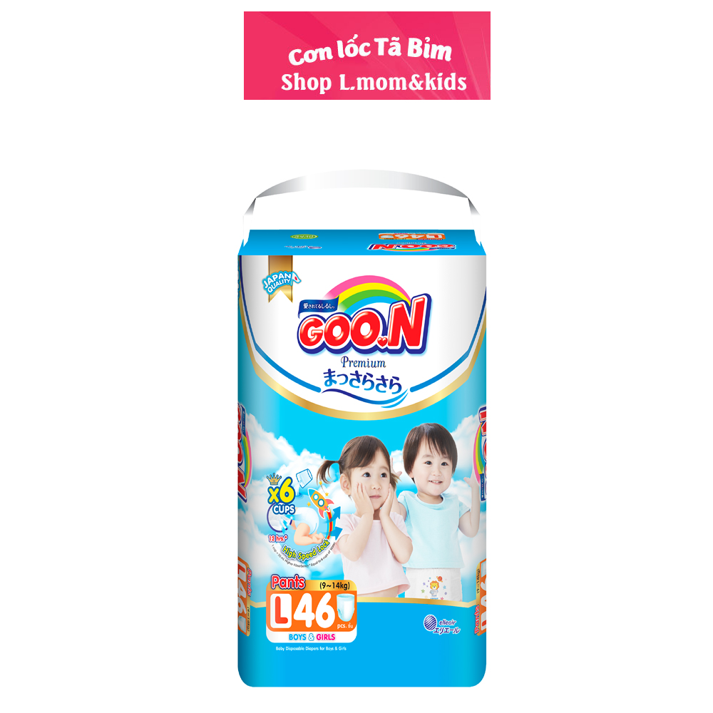 Tã quần goon premium l46