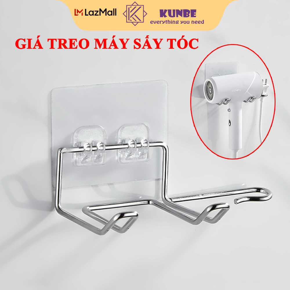 Giá Treo Máy Sấy Tóc KUNBE Gắn Tường Thông Minh, Kệ Để Máy Sấy Dán Tường Siêu Dính Không Cần Khoan Đục, Dụng Cụ Treo Máy Sấy Và Đồ Đạc Tiện Lợi