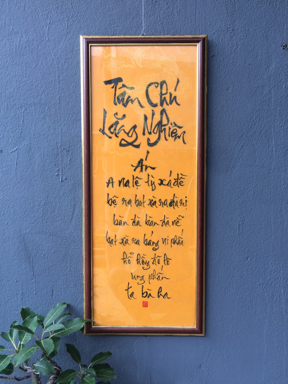 Tranh thư pháp tâm chú lăng nghiêm - tranh đồng phúc