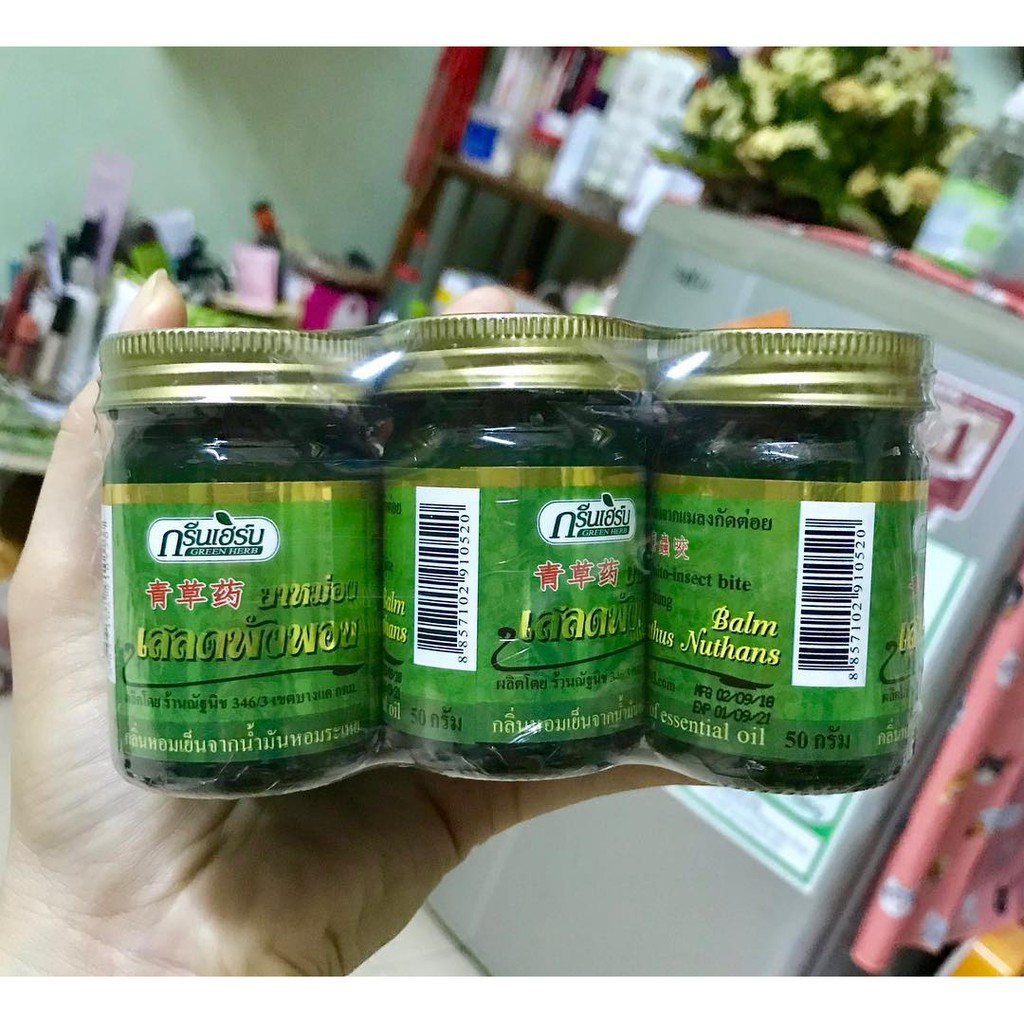 01 hủ dầu cù là thơm green herb thái lan 50g
