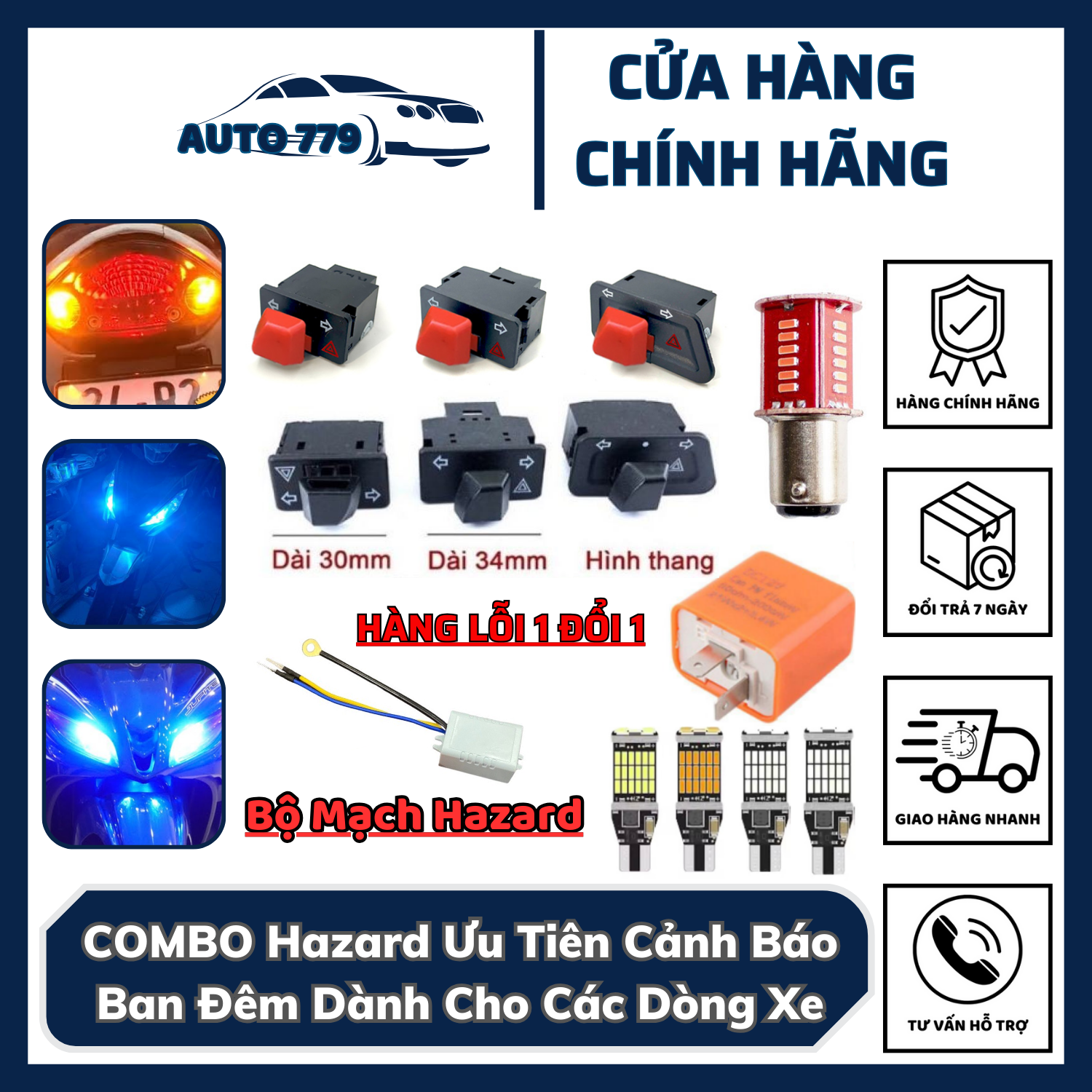 Combo hazard 4 món ưu tiên cảnh báo ban đêm dành cho tất cả các dòng xe gồm
