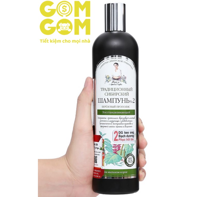 Dầu gội agafia keo ong cây bạch dương 550ml