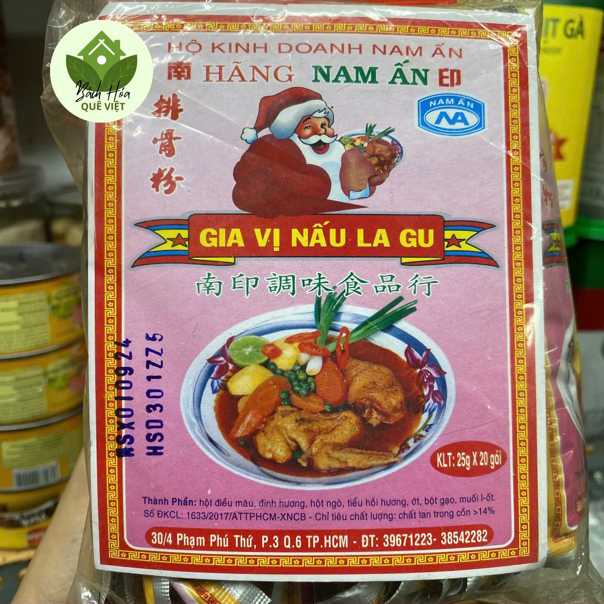 Bột Gia Vị Nấu La Gu Nam Ấn Ông Già Lốc 20 gói x 25gr - Tiện Lợi Chuẩn Vị, Tẩm Ướp Thơm - Date Xa Chuẩn Xuất Khẩu