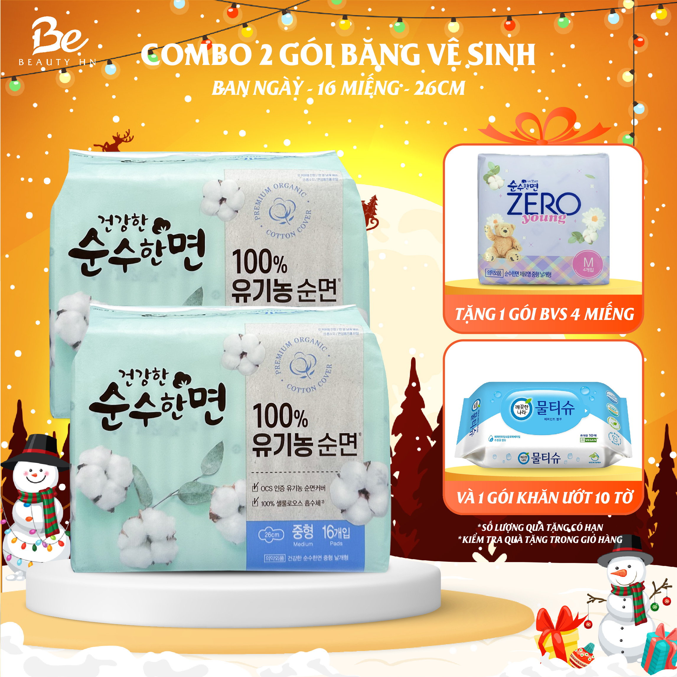 Combo 2 Gói Băng Vệ Sinh Kleannara Geonganghan Organic Hàn Quốc Siêu Thấm Hút Ban Ngày Size M 26cm - 16 Miếng/Gói Có Cánh