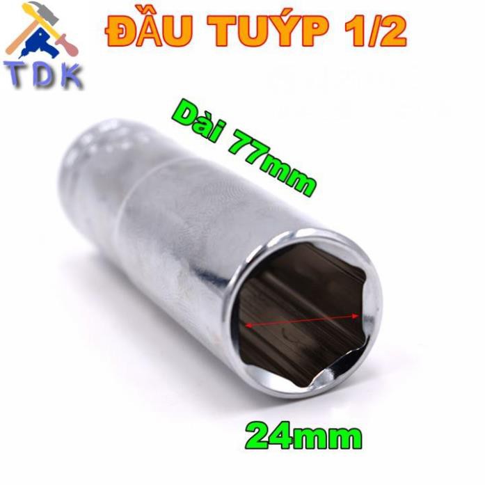 TuýpTuýp trắng dài 24mm C-mart F0291-6-24 1 phần 2