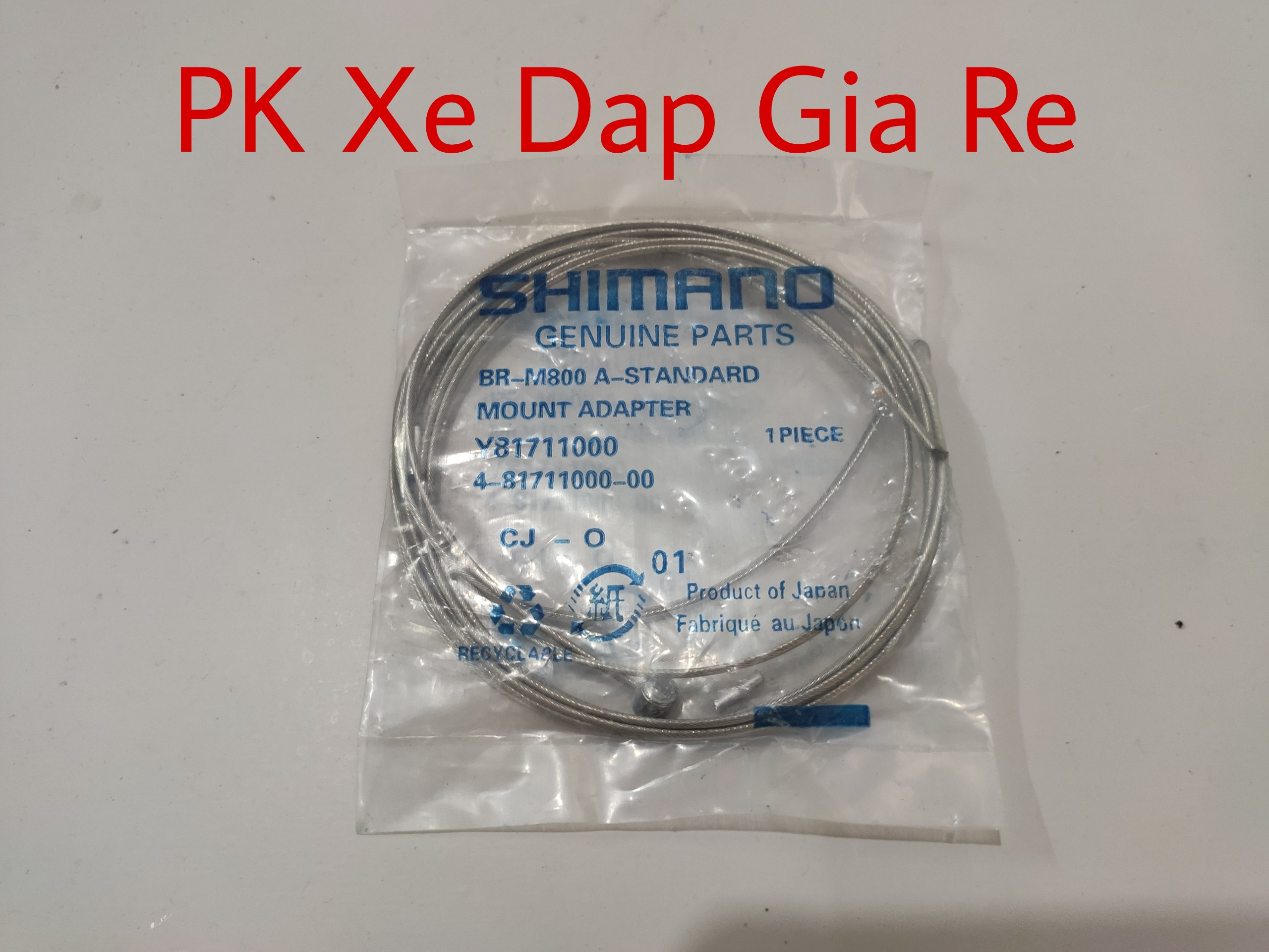 Ruột dây phanh xe đạp shimano, lõi dây phanh xe đạp trước + sau shimano br-m800