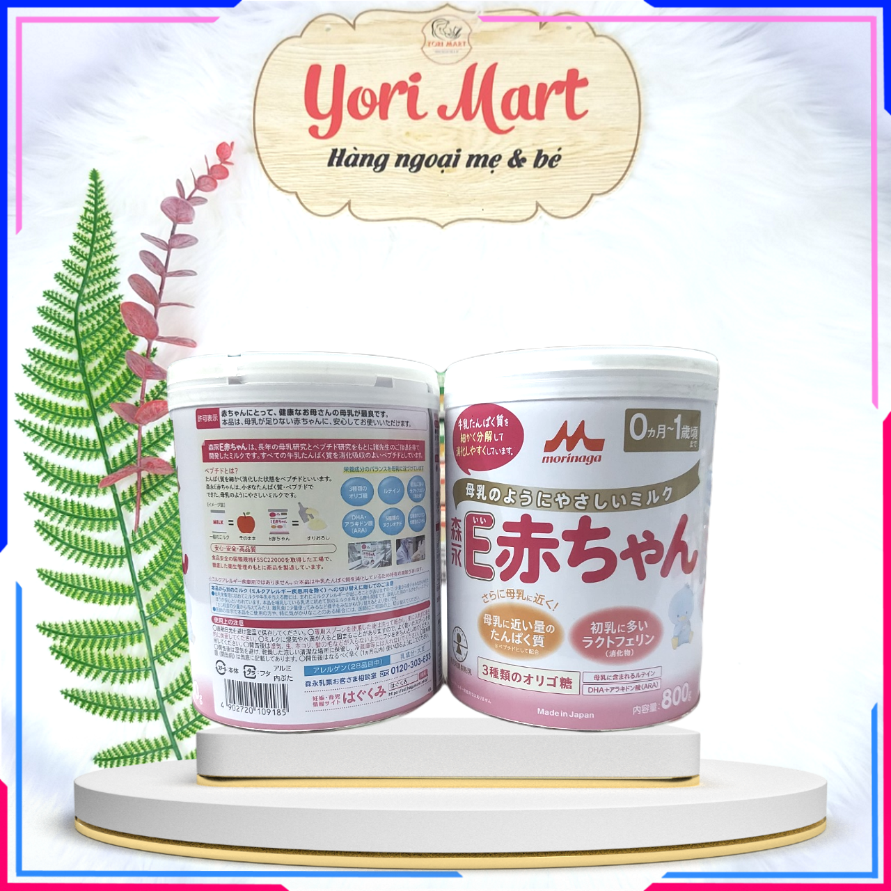 Sữa Morinaga E- Akachan sinh non nội địa Nhật cho bé 800gr
