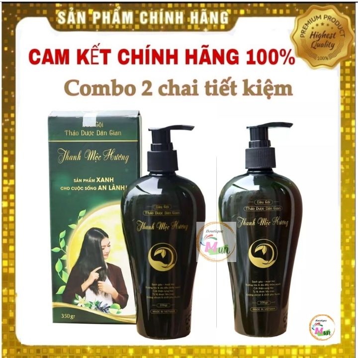 Combo 2 Chai Dầu gội Thanh Mộc Hương tri nấm gàu và ngăn rụng tóc từ thảo mộc thiên nhiên
