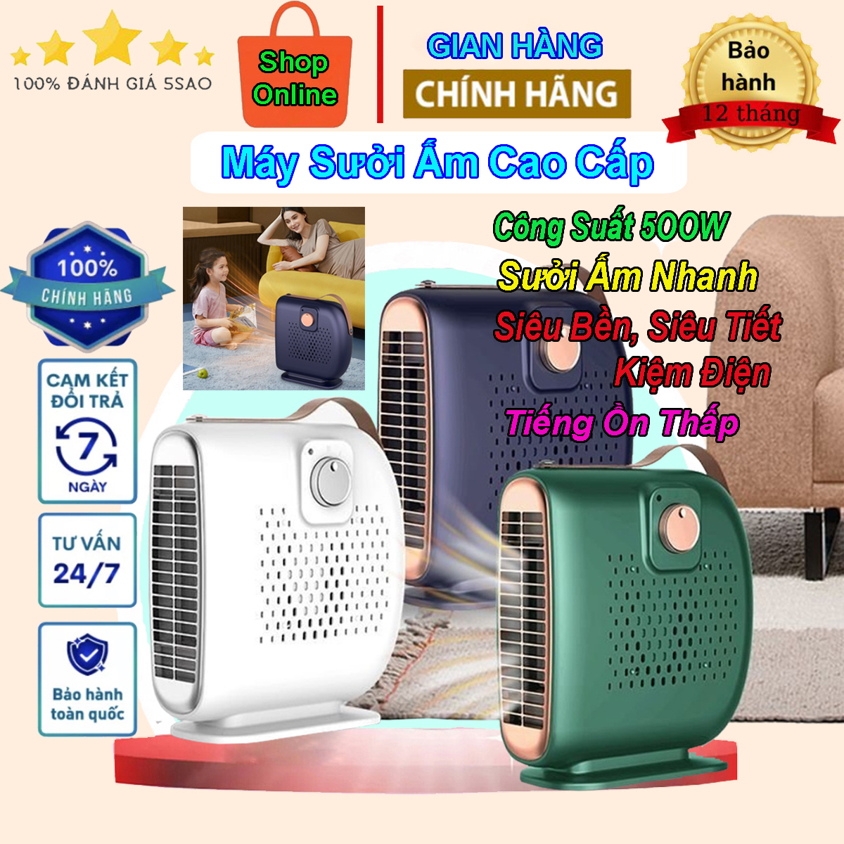 Máy sưởi ấm mùa đông cao cấp, quạt sưởi ấm, máy sưởi ấm mùa đông, quạt sưởi ấm mùa đông cho bé, quạt sưởi ấm phòng ngủ, quạt sưởi mini, quạt sưởi ấm mini cầm tay, máy sưởi ấm để bàn, đèn sưởi ấm, quạt sưởi ấm