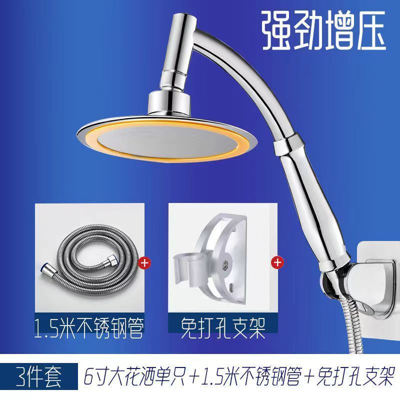 【 Vòi Hoa Sen 】 Vòi Hoa Sen Lớn Của Đức, Vòi Hoa Sen, Vòi Hoa Sen, Vòi Hoa Sen, Vòi Hoa Sen Tăng Áp, Vòi Hoa Sen, Vòi Hoa Sen Áp Lực, Vòi Hoa Sen, Vòi Hoa